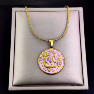 Collar árabe Mashallah